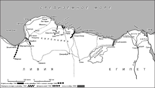 Германская армия на Западном фронте. Воспоминания начальника Генерального штаба. 1939-1945 Германская армия на Западном фронте. Воспоминания начальника Генерального штаба. 1939-1945