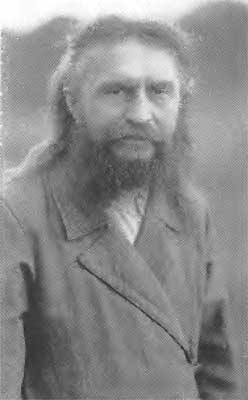 Бердяев