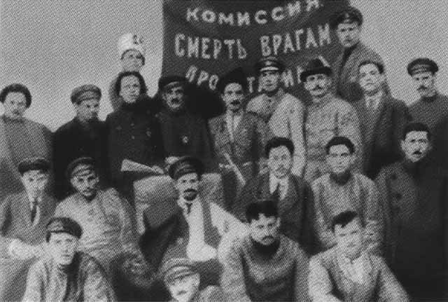 Патриарх Тихон Патриарх Тихон