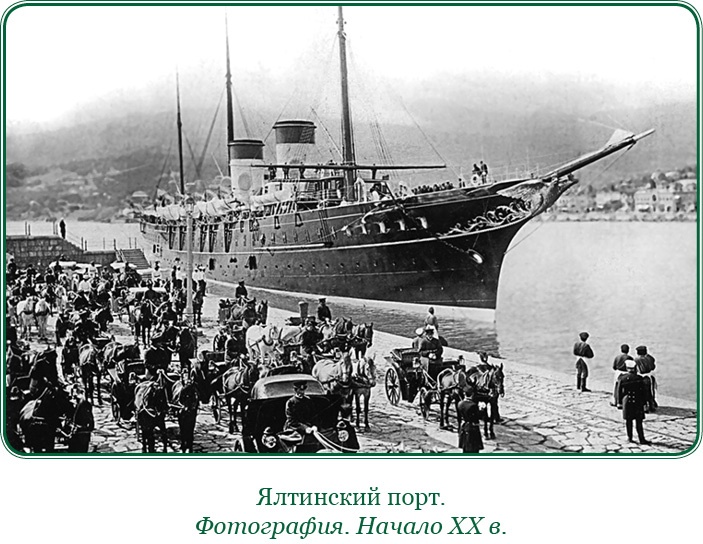 Белый Крым. Мемуары Правителя и Главнокомандующего Вооруженными силами Юга России Белый Крым. Мемуары Правителя и Главнокомандующего Вооруженными силами Юга России