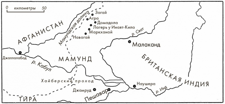 Черчилль. Биография Черчилль. Биография
