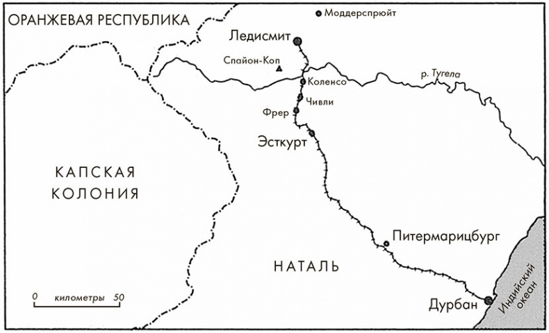 Черчилль. Биография Черчилль. Биография