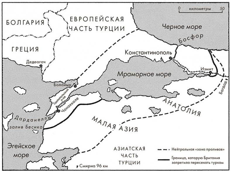 Черчилль. Биография Черчилль. Биография
