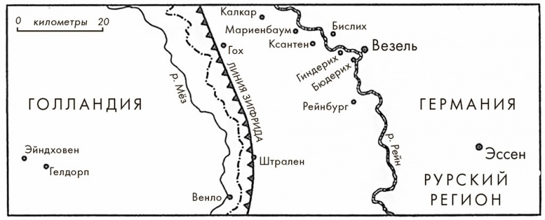Черчилль. Биография Черчилль. Биография