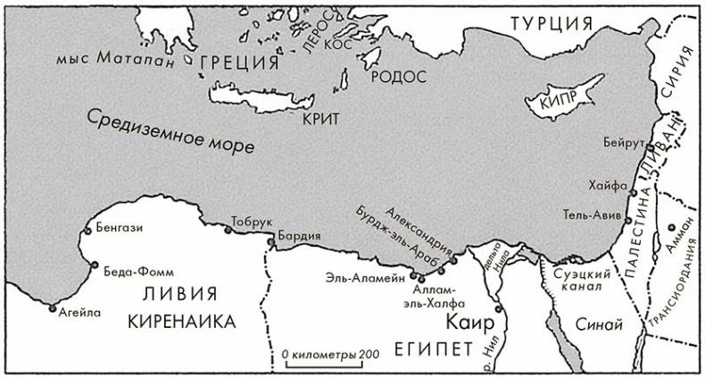 Черчилль. Биография Черчилль. Биография