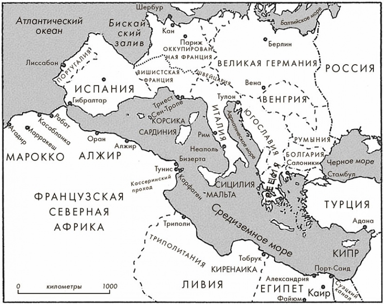 Черчилль. Биография Черчилль. Биография