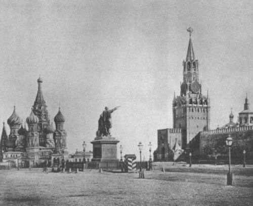 Мусоргский