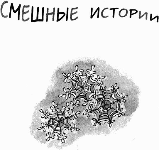 Юбилей Деда Мороза Юбилей Деда Мороза