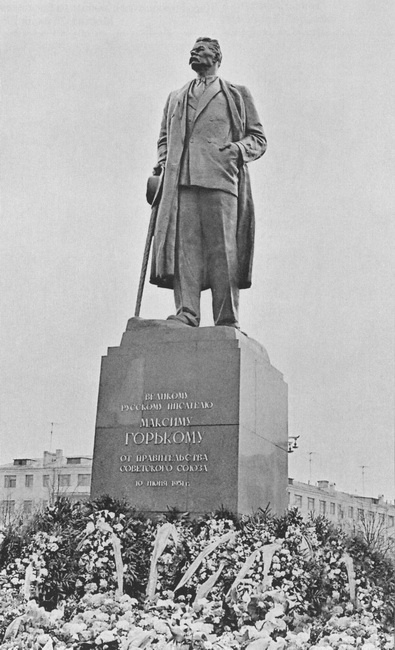 Книга о русских людях Книга о русских людях