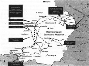 Особый штаб "Россия" Особый штаб "Россия"