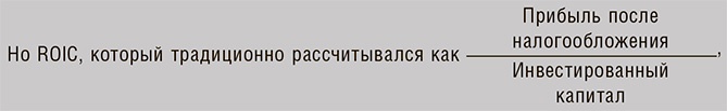 Бережливое производство плюс шесть сигм в сфере услуг. Как скорость бережливого производства и качество шести сигм помогают совершенствованию бизнеса