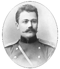 Маршал Берия. Штрихи к биографии Маршал Берия. Штрихи к биографии