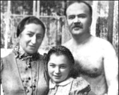 Маршал Берия. Штрихи к биографии Маршал Берия. Штрихи к биографии
