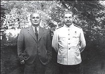 Маршал Берия. Штрихи к биографии Маршал Берия. Штрихи к биографии