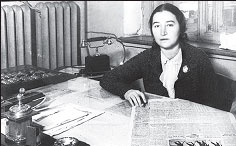Маршал Берия. Штрихи к биографии Маршал Берия. Штрихи к биографии