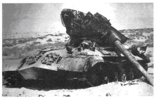 Арабо-израильские войны. 1956, 1967 Арабо-израильские войны. 1956, 1967