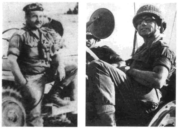 Арабо-израильские войны. 1956, 1967 Арабо-израильские войны. 1956, 1967