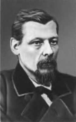Павленков Павленков