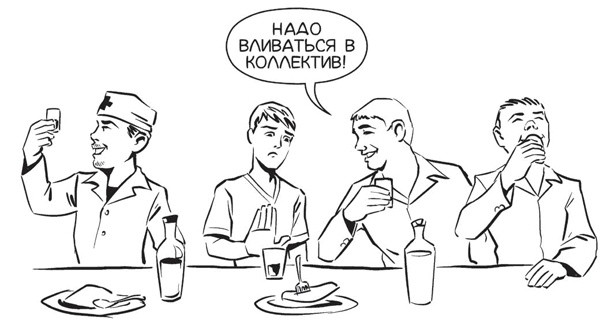 Обнаженная медицина. Рассказы дерматовенеролога о суровых врачах и "везучих" пациентах Обнаженная медицина. Рассказы дерматовенеролога о суровых врачах и "везучих" пациентах