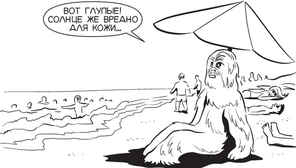 Обнаженная медицина. Рассказы дерматовенеролога о суровых врачах и "везучих" пациентах Обнаженная медицина. Рассказы дерматовенеролога о суровых врачах и "везучих" пациентах