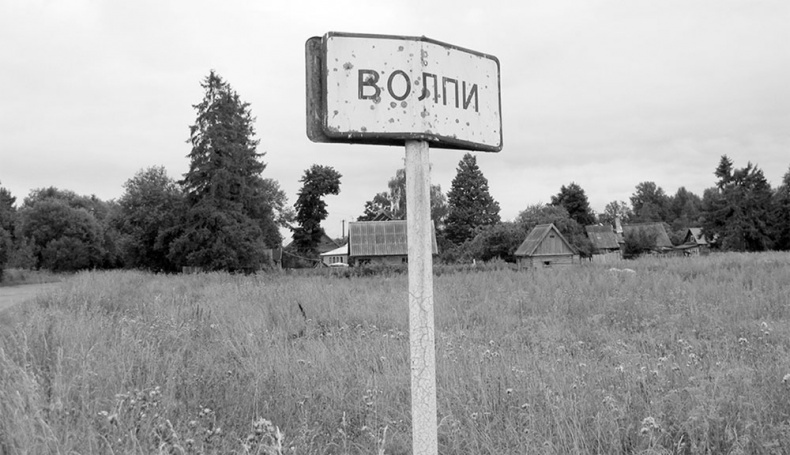 Зиновий Колобанов. Время танковых засад Зиновий Колобанов. Время танковых засад
