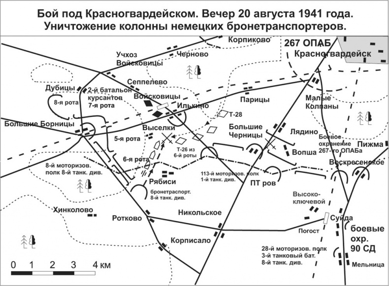 Зиновий Колобанов. Время танковых засад Зиновий Колобанов. Время танковых засад