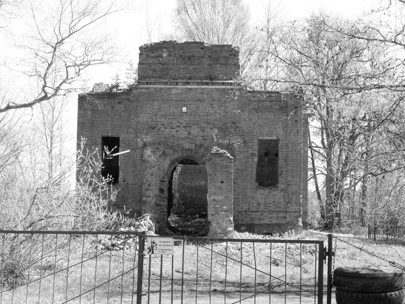 Зиновий Колобанов. Время танковых засад Зиновий Колобанов. Время танковых засад