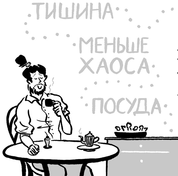Еда живая и мертвая. 5 принципов здорового питания Еда живая и мертвая. 5 принципов здорового питания