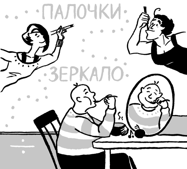 Еда живая и мертвая. 5 принципов здорового питания Еда живая и мертвая. 5 принципов здорового питания