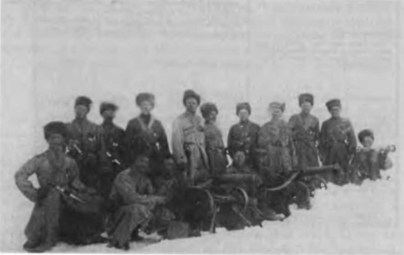 Казаки на Кавказском фронте. 1914-1917 Казаки на Кавказском фронте. 1914-1917
