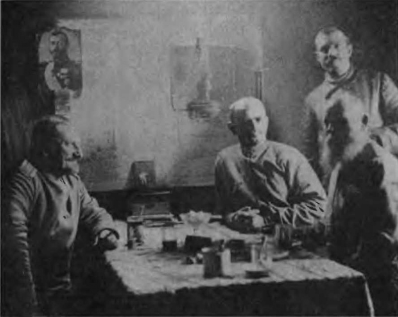 Казаки на Кавказском фронте. 1914-1917 Казаки на Кавказском фронте. 1914-1917