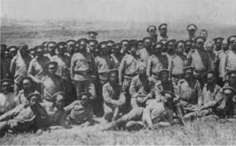 Казаки на Кавказском фронте. 1914-1917 Казаки на Кавказском фронте. 1914-1917