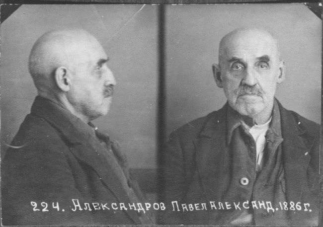 Руденко. Генеральный прокурор СССР Руденко. Генеральный прокурор СССР