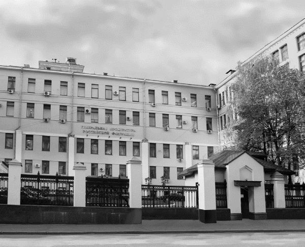 Руденко. Генеральный прокурор СССР Руденко. Генеральный прокурор СССР