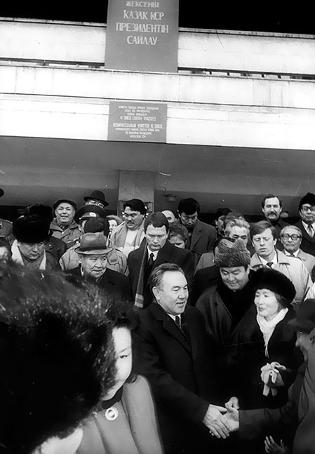 Имя, ставшее эпохой. Нурсултан Назарбаев: новое прочтение биографии Имя, ставшее эпохой. Нурсултан Назарбаев: новое прочтение биографии