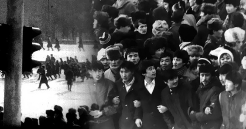 Имя, ставшее эпохой. Нурсултан Назарбаев: новое прочтение биографии Имя, ставшее эпохой. Нурсултан Назарбаев: новое прочтение биографии