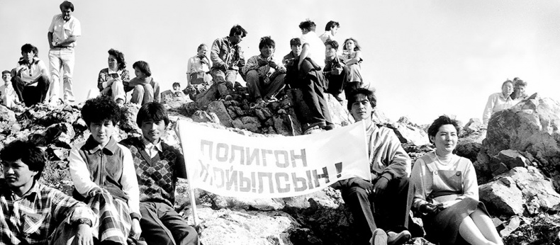 Имя, ставшее эпохой. Нурсултан Назарбаев: новое прочтение биографии Имя, ставшее эпохой. Нурсултан Назарбаев: новое прочтение биографии