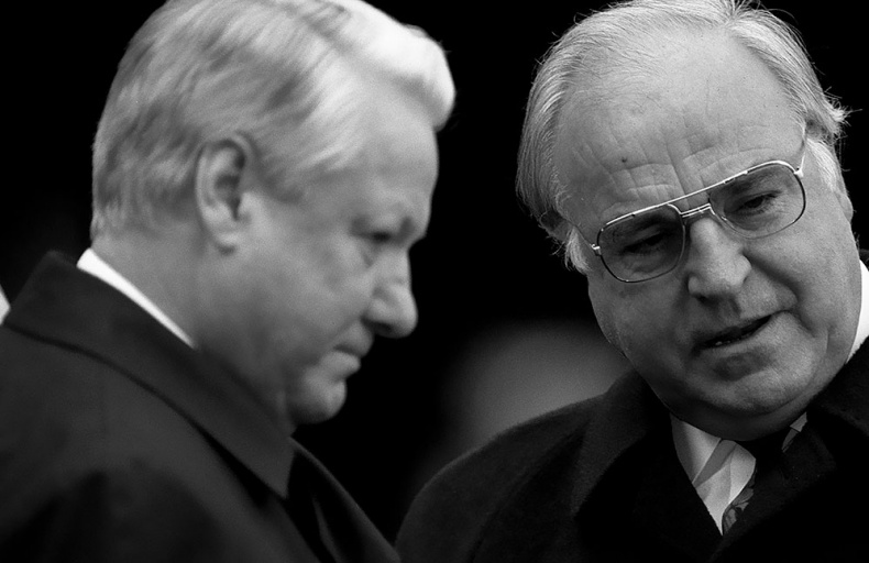 Имя, ставшее эпохой. Нурсултан Назарбаев: новое прочтение биографии Имя, ставшее эпохой. Нурсултан Назарбаев: новое прочтение биографии