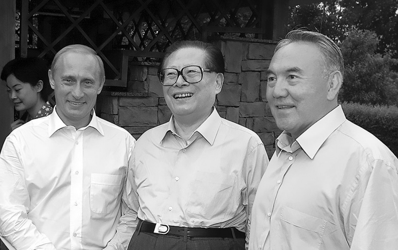 Имя, ставшее эпохой. Нурсултан Назарбаев: новое прочтение биографии Имя, ставшее эпохой. Нурсултан Назарбаев: новое прочтение биографии
