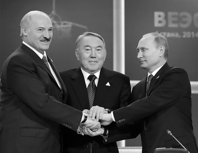 Имя, ставшее эпохой. Нурсултан Назарбаев: новое прочтение биографии Имя, ставшее эпохой. Нурсултан Назарбаев: новое прочтение биографии