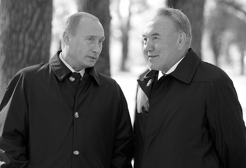 Имя, ставшее эпохой. Нурсултан Назарбаев: новое прочтение биографии Имя, ставшее эпохой. Нурсултан Назарбаев: новое прочтение биографии