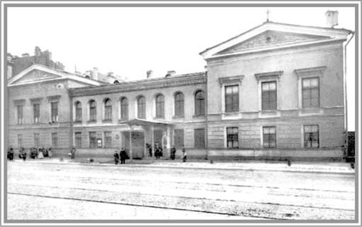 Благотворительность семьи Романовых. XIX – начало XX в. Повседневная жизнь Российского императорского двора Благотворительность семьи Романовых. XIX – начало XX в. Повседневная жизнь Российского императорского двора