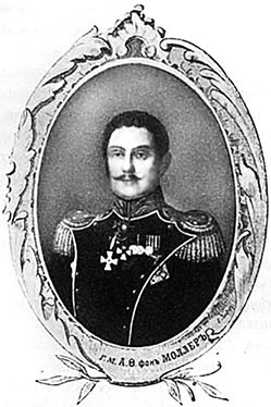 Люди Зимнего дворца. Монаршие особы, их фавориты и слуги Люди Зимнего дворца. Монаршие особы, их фавориты и слуги