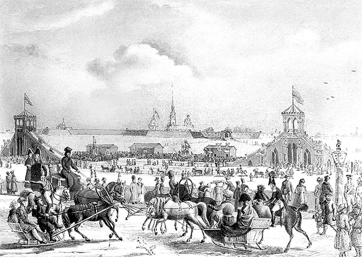 Люди Зимнего дворца. Монаршие особы, их фавориты и слуги Люди Зимнего дворца. Монаршие особы, их фавориты и слуги