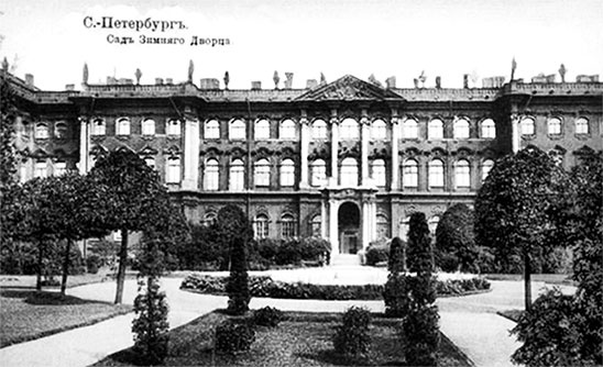 Люди Зимнего дворца. Монаршие особы, их фавориты и слуги