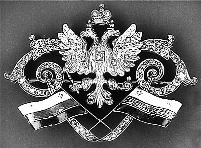 Ювелирные сокровища Российского императорского двора Ювелирные сокровища Российского императорского двора