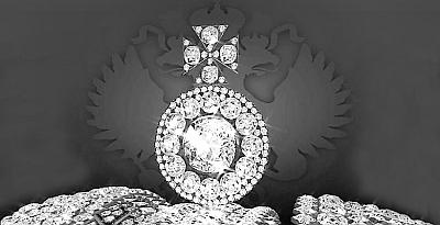 Ювелирные сокровища Российского императорского двора Ювелирные сокровища Российского императорского двора