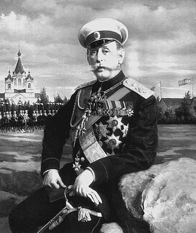 Ювелирные сокровища Российского императорского двора Ювелирные сокровища Российского императорского двора