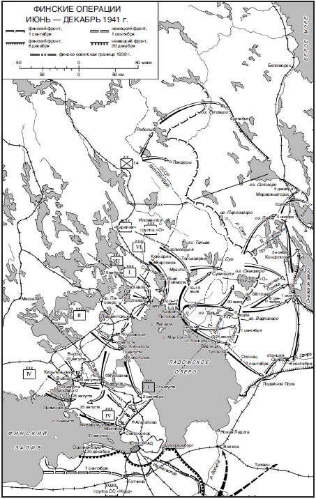 Немецкая оккупация Северной Европы. Боевые операции третьего рейха. 1940-1945 гг. Немецкая оккупация Северной Европы. Боевые операции третьего рейха. 1940-1945 гг.