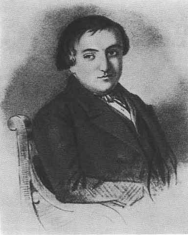 Щепкин Щепкин